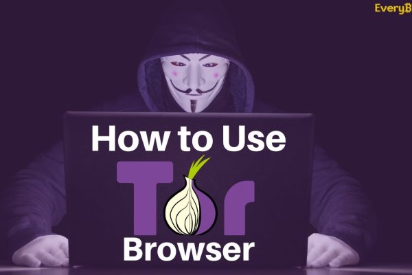 Kraken darknet tor